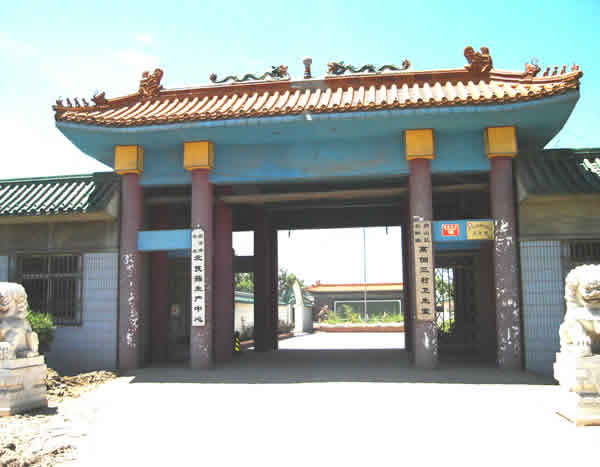 房山区长阳镇高店三村库房出租