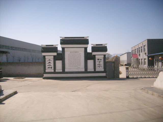 昌平马池口北六环标准厂房2650平米