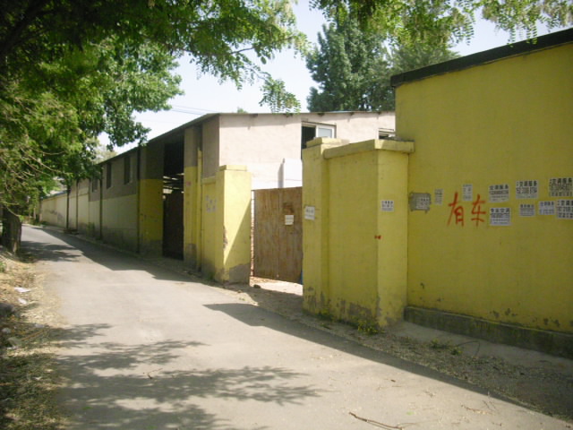 丰台长辛店辛庄独院厂库房出租