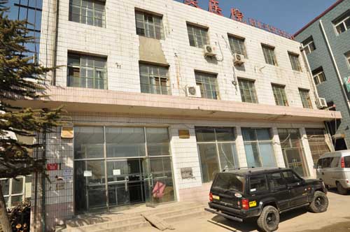 昌平沙河办公楼公寓对外出租